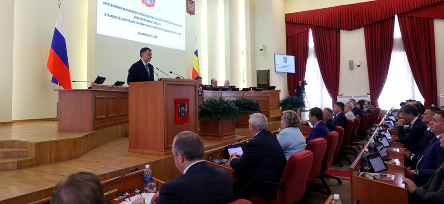    Пресс-служба губернатора Ростовской области redaktor