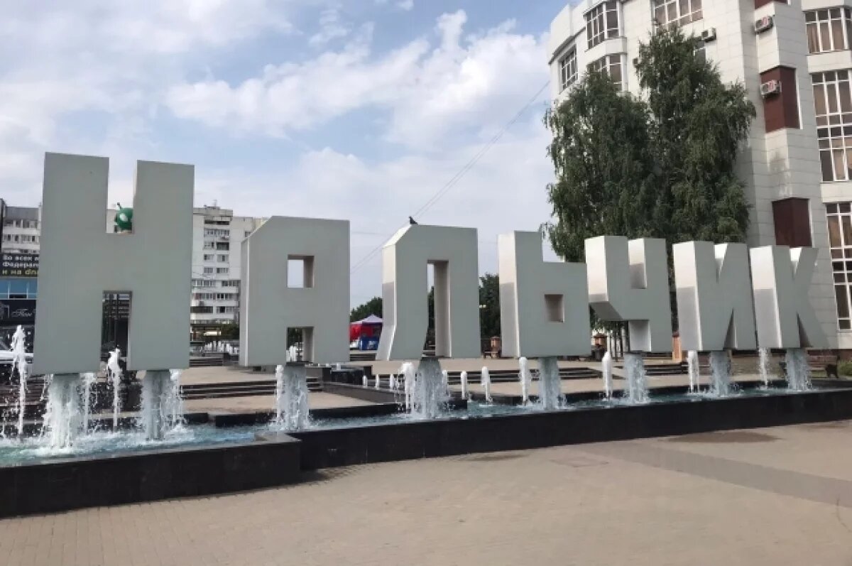    Опубликована программа первого фестиваля «Сила в единстве» в Нальчике