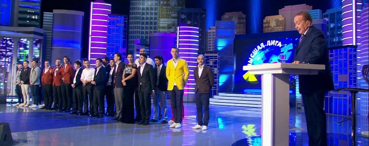 Кадр из передачи КВН высшей лиги Маслякова на Первом канале
