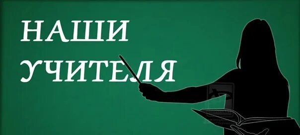 из открытого источника