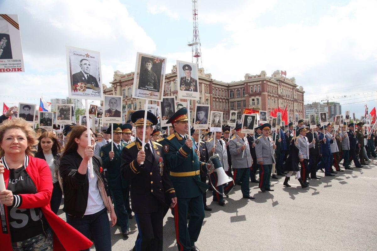    Бессмертный полк //Фото: пресс-служба администрации Ростова