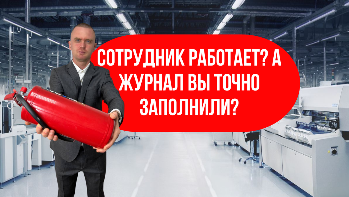 Николай Бойков