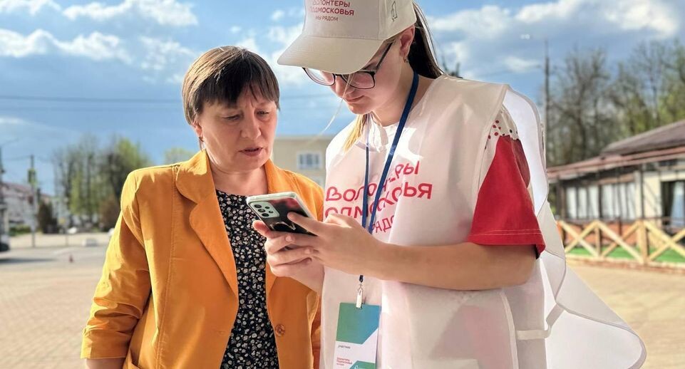    Министерство информации и молодежной политики МО