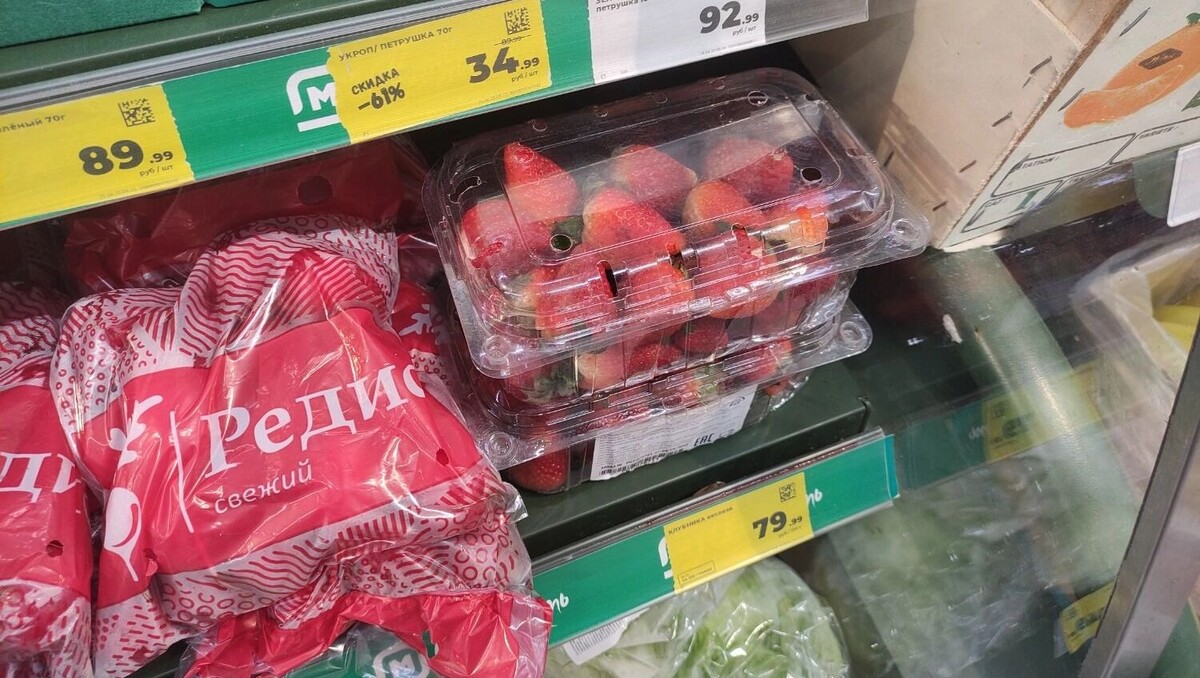     Источник: rostovgazeta.ru