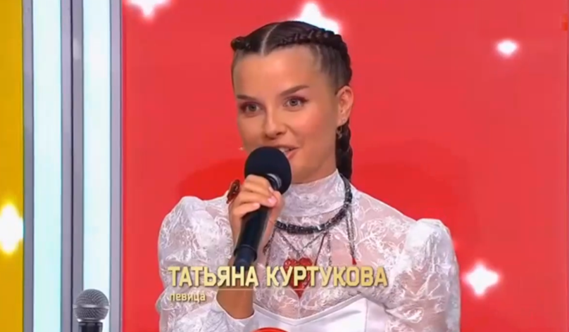 Татьяна Куртукова в шоу «Ну-ка, все вместе! Хором!» 25.04. Таким должен быть эксперт сотни