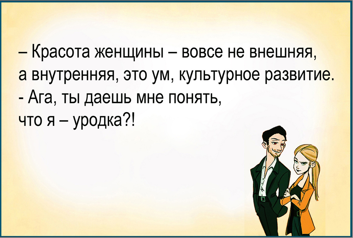 Изображение и текст автора.