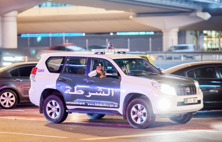    Shutterstock/FOTODOM