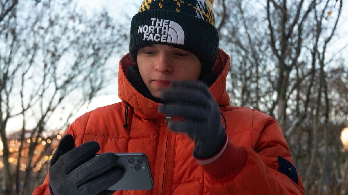     Автор: Unsplash