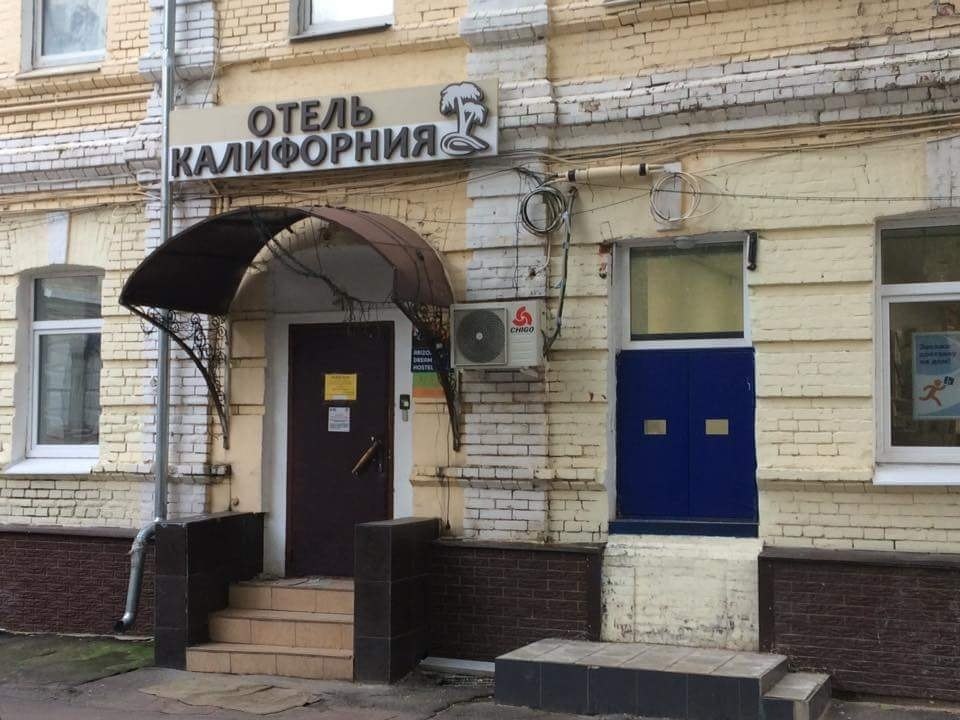 Яндекс картинки