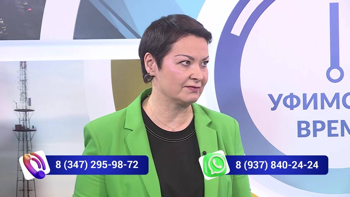    В программе «Уфимское время» рассказали, как не стать жертвой мошенников