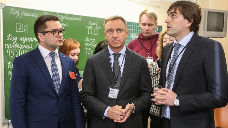    Автор фото: Сергей Коньков