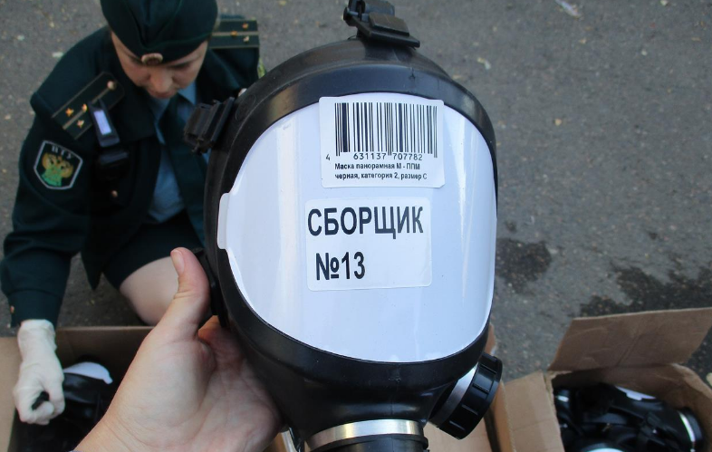    Фото: Самарская таможня