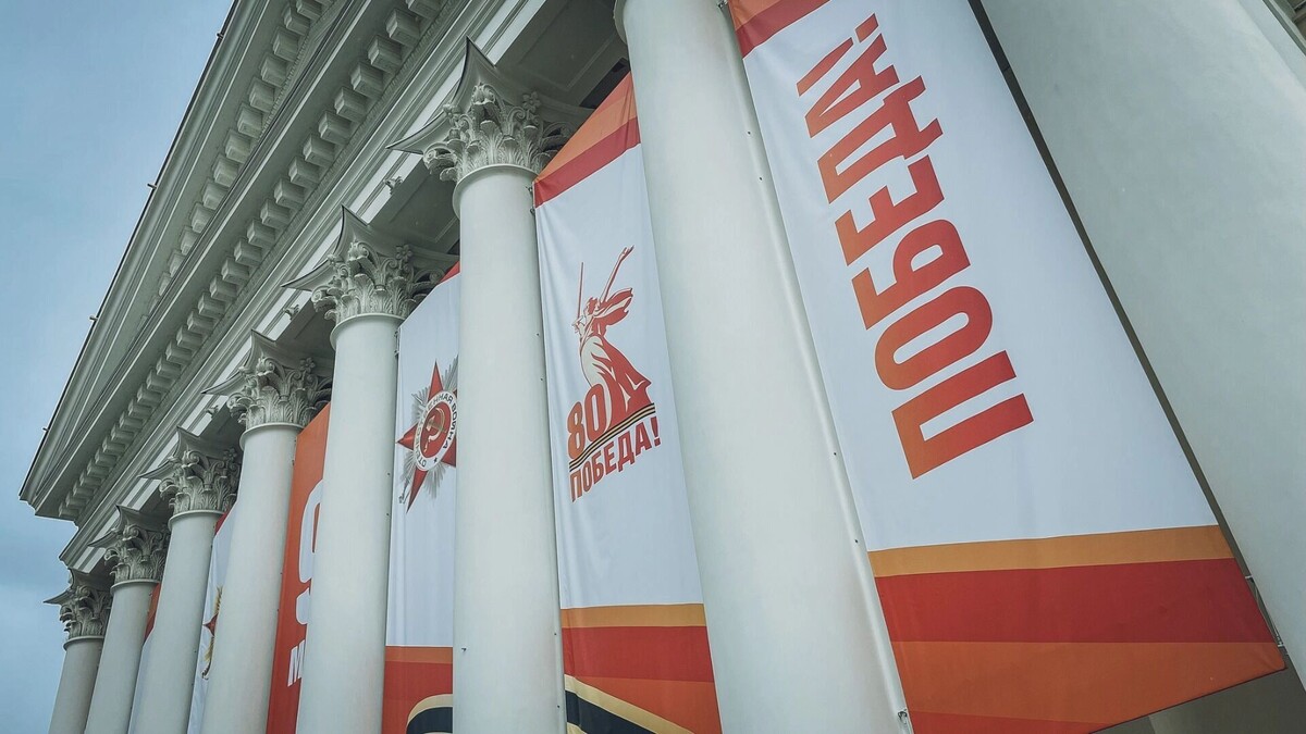     Источник: novostivolgograda.ru