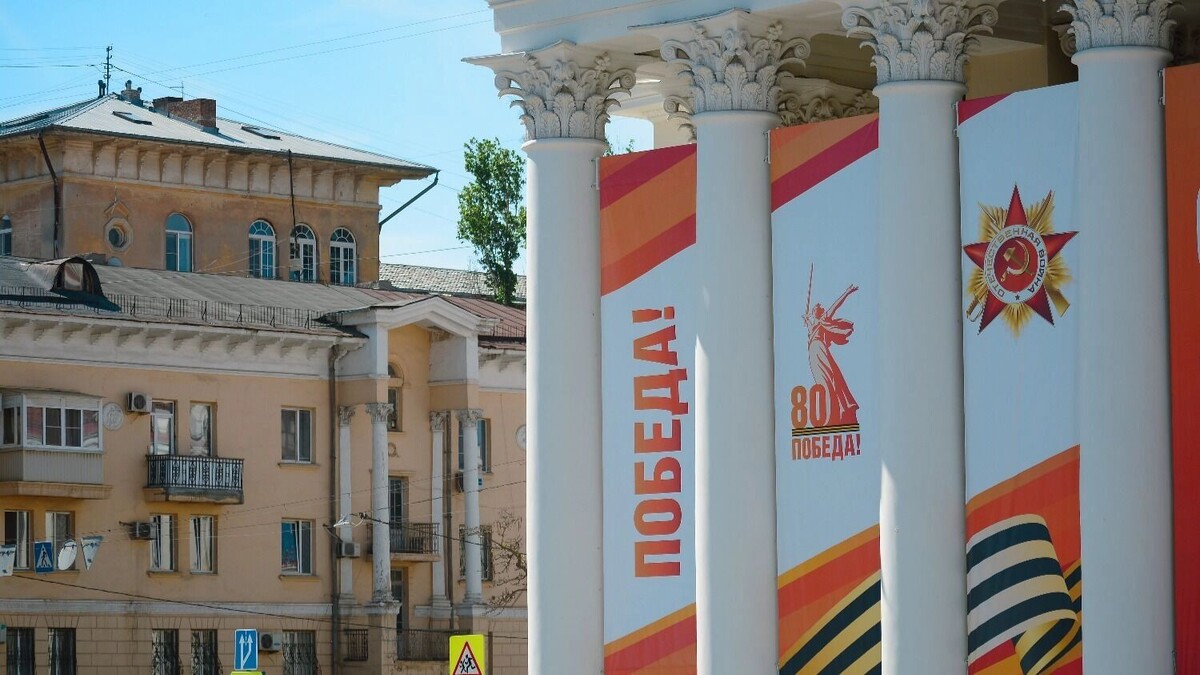     Источник: novostivolgograda.ru