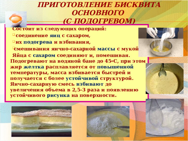 Коротко о важном