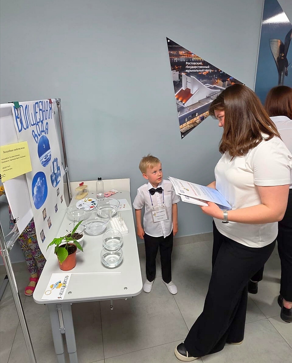 Научные беседы 