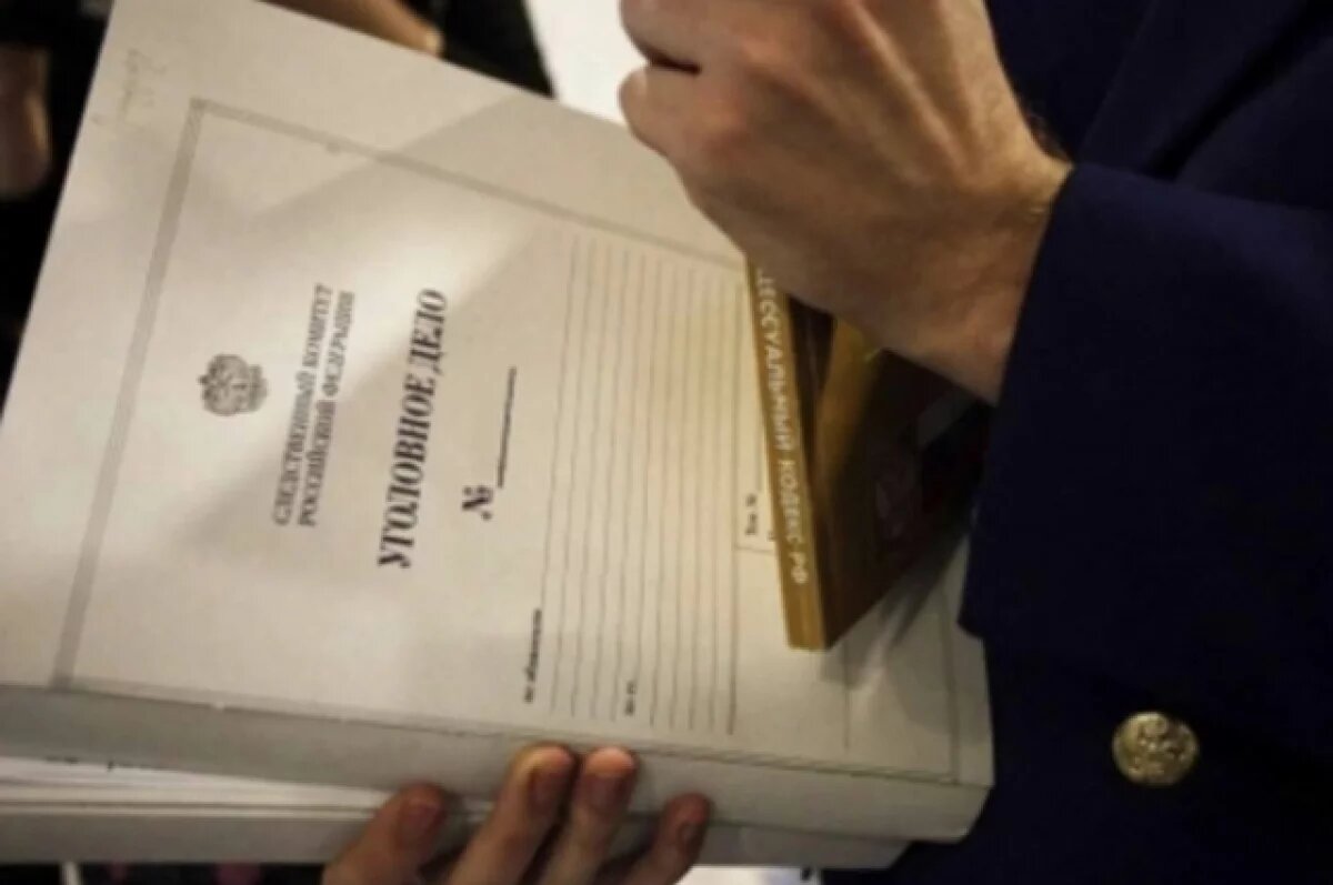    Врач Камышлинской райбольницы обвиняется в мошенничестве