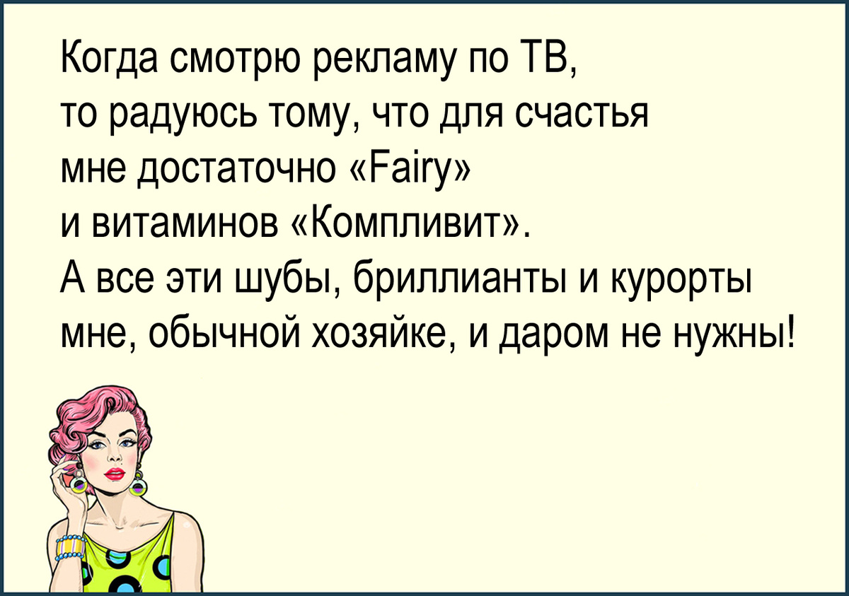 Изображение и текст автора.