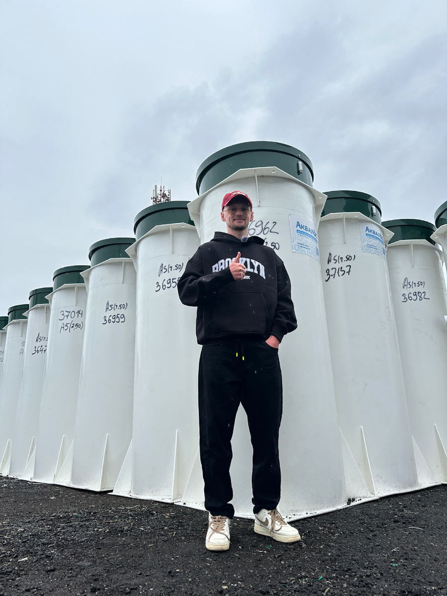 ГК Септик на века - ставим раз и навсегда 