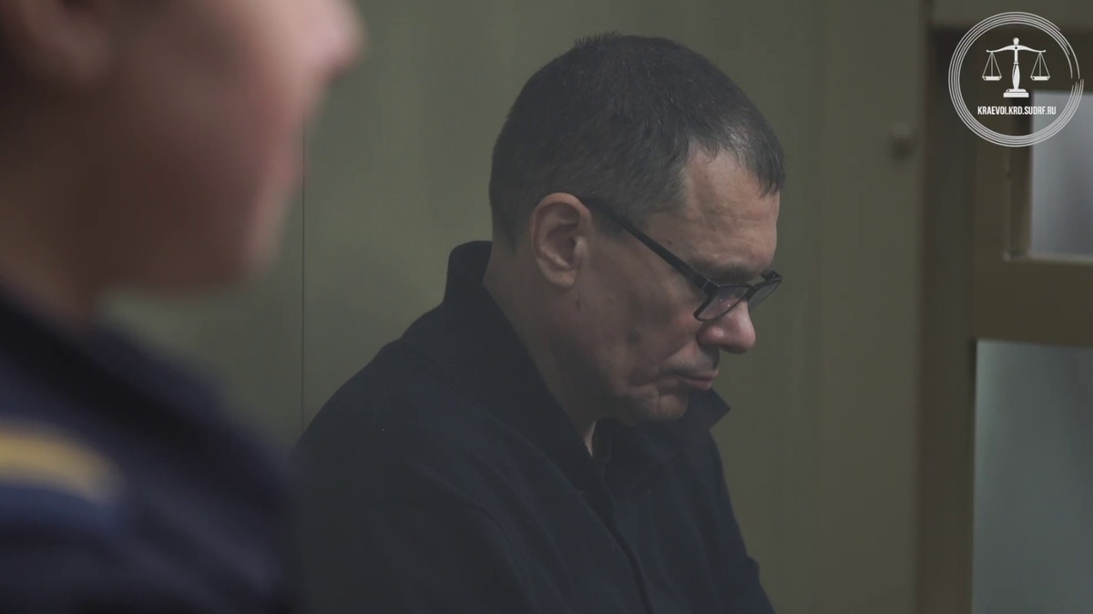 Фото: pr scr Telegram/Объединенная пресс-служба судов Краснодарского края  📷
