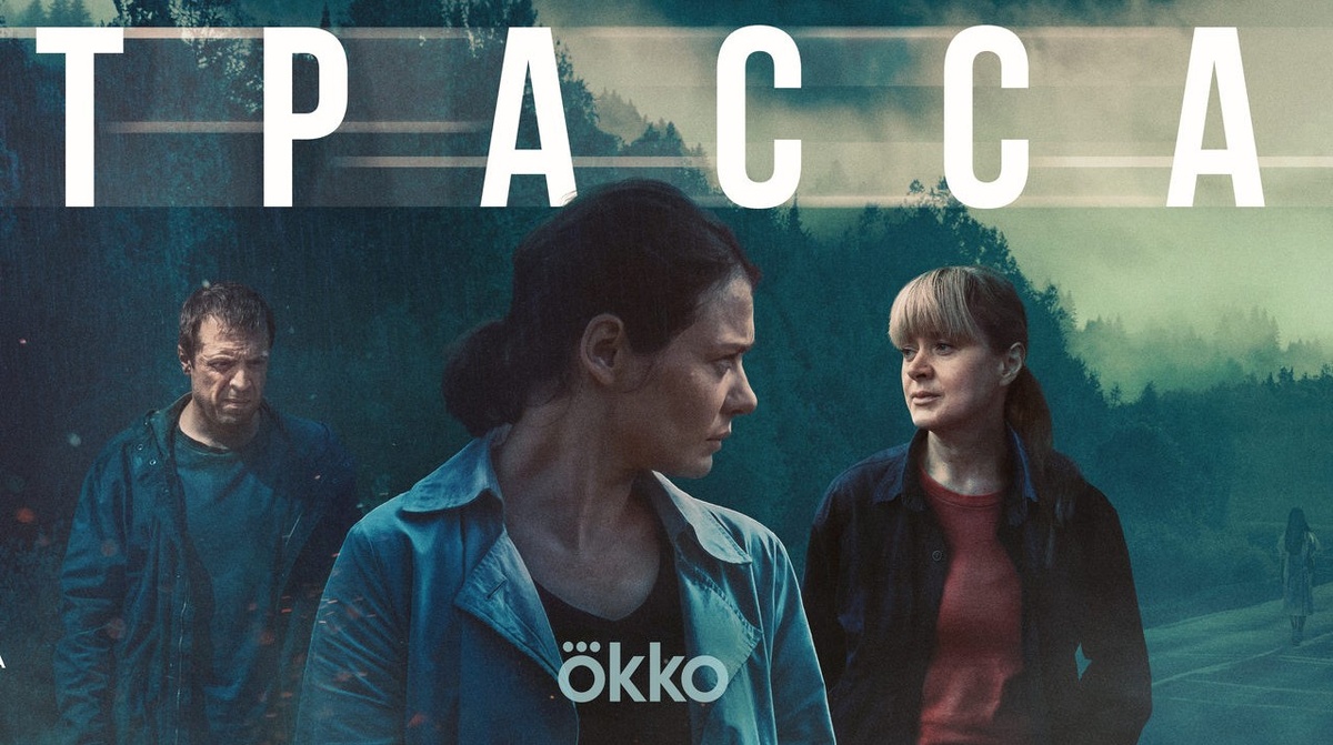 Из свободного доступа