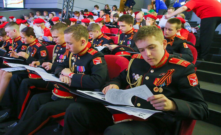    ©Агентство городских новостей "Москва"