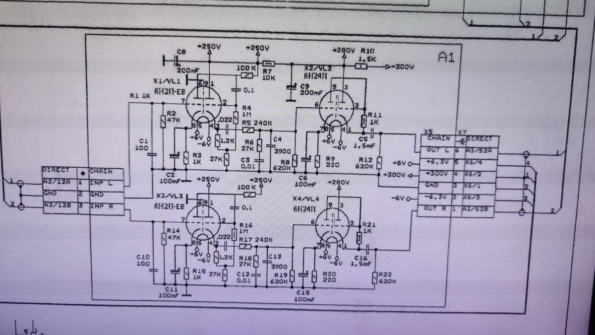 Усовершенствованная версия