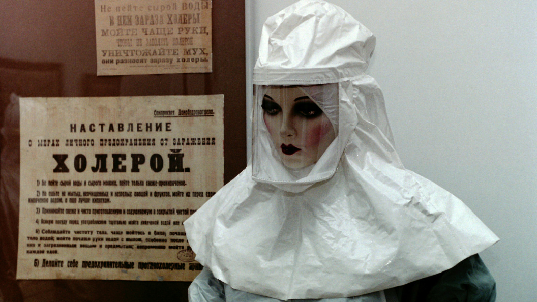    Victor Lisitsyn/Global Look Press