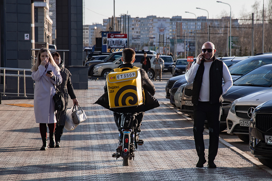    © Бизнес Online/ТАСС