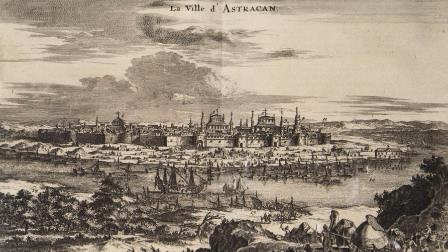 Астрахань, XVII век. Фото: https://ru.m.wikipedia.org
