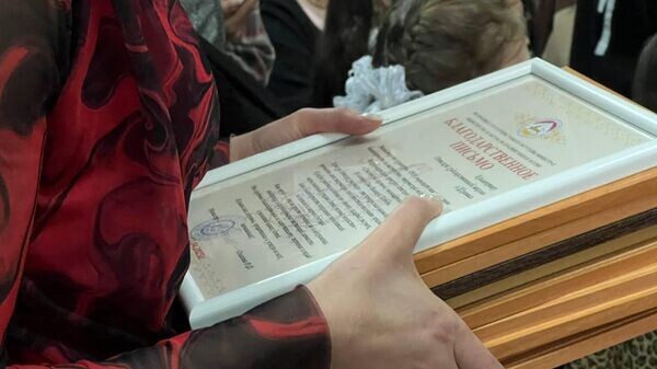    © Sputnik / Мария Санакоева