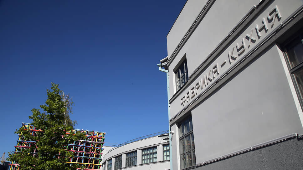 Фото: Юрий Стрелец / Коммерсантъ