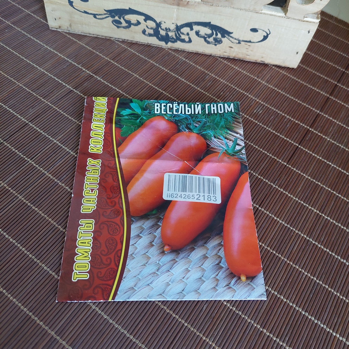 Фото автора.