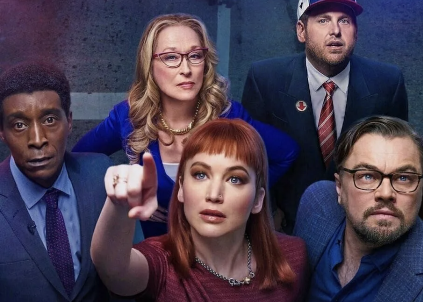 Постер к фильму "Не смотрите наверх"