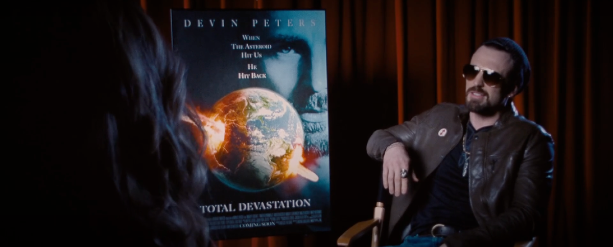 Кадр из фильма "Не смотрите наверх"