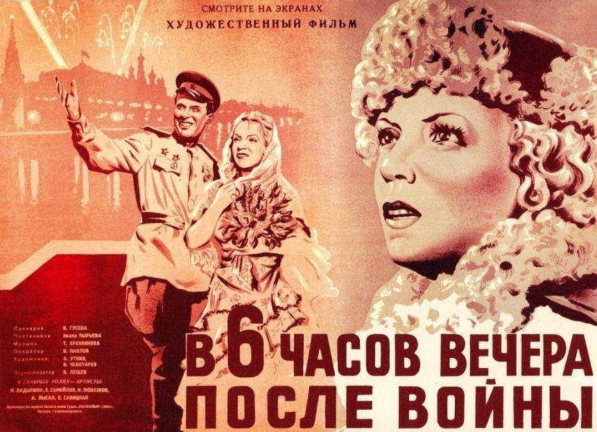 изображение взято из открытых источников в сети Интернет 