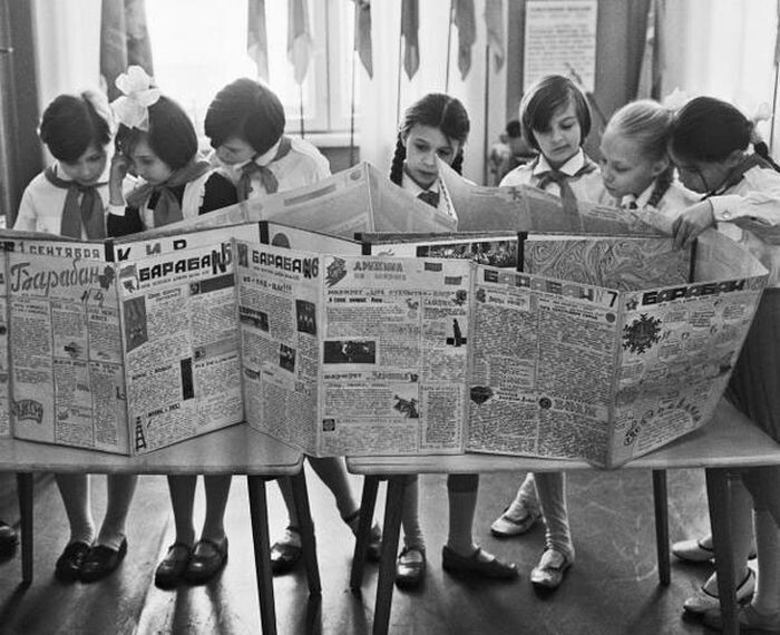 Интересное в СССР