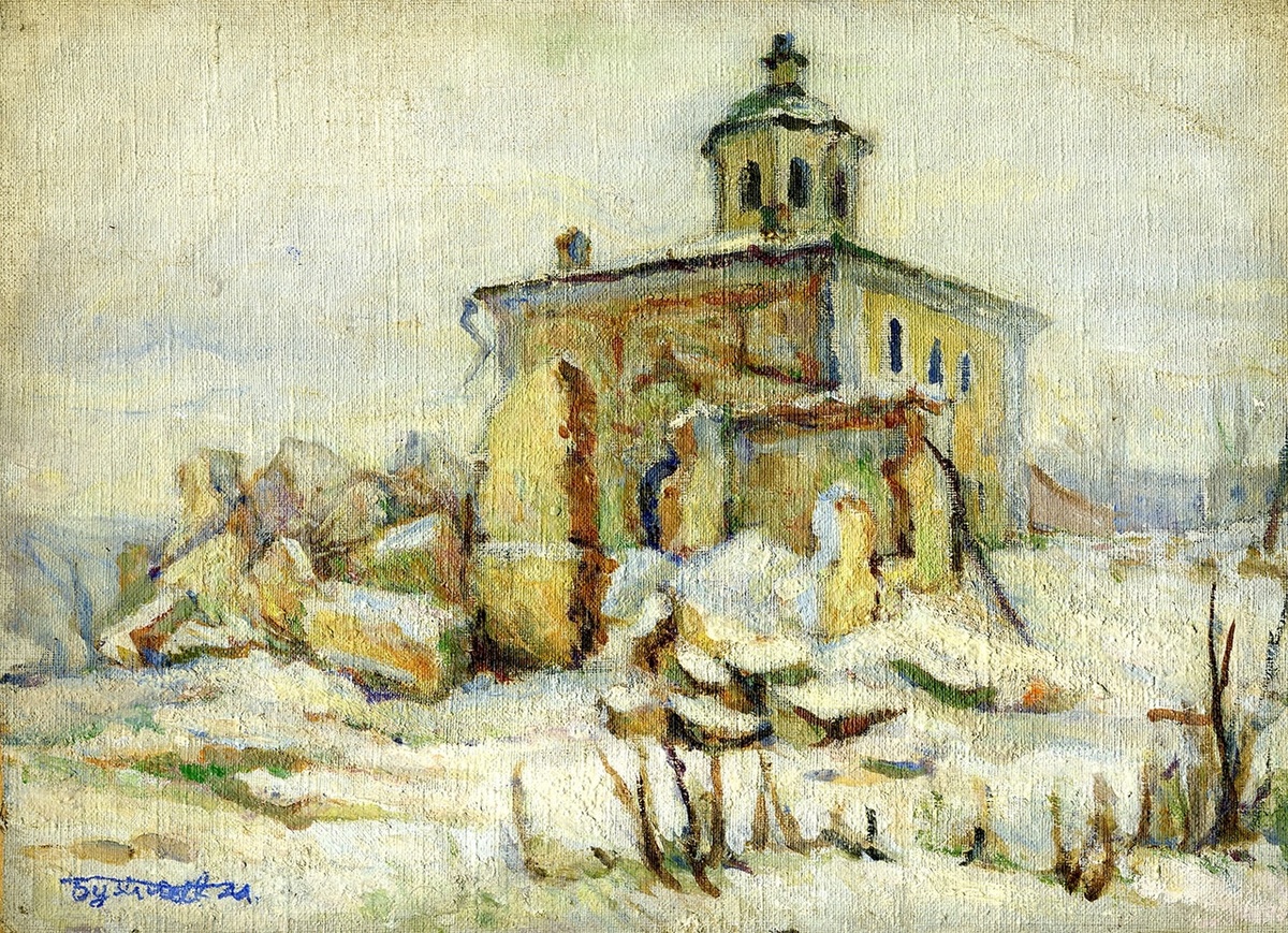 Иоанно-Богословская церковь. 1944 г.