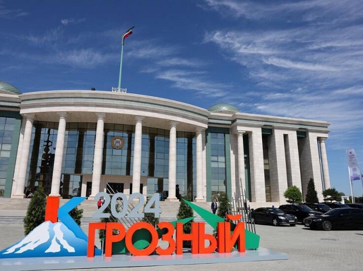    Первый КИФ: «Большой Кавказ — от моря до моря»