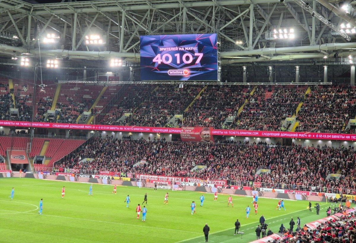 Пока самый посещаемый домашний матч "Спартака" в сезоне. Фото Артема Локалова