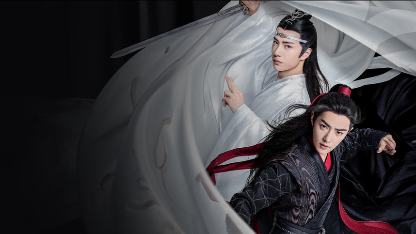 Неукротимый: повелитель чэньцин