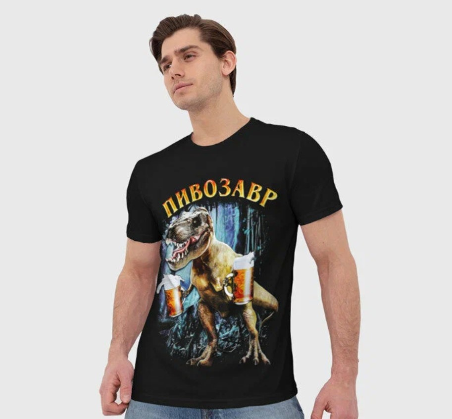 источник фото https://market.yandex.ru/product--muzhskaia-futbolka-s-printom-pivozavr-l-48-50-belyi/1096298815