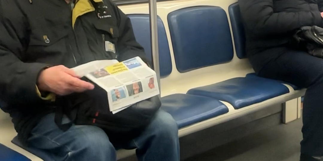 Поколение захваченное  гаджетами.