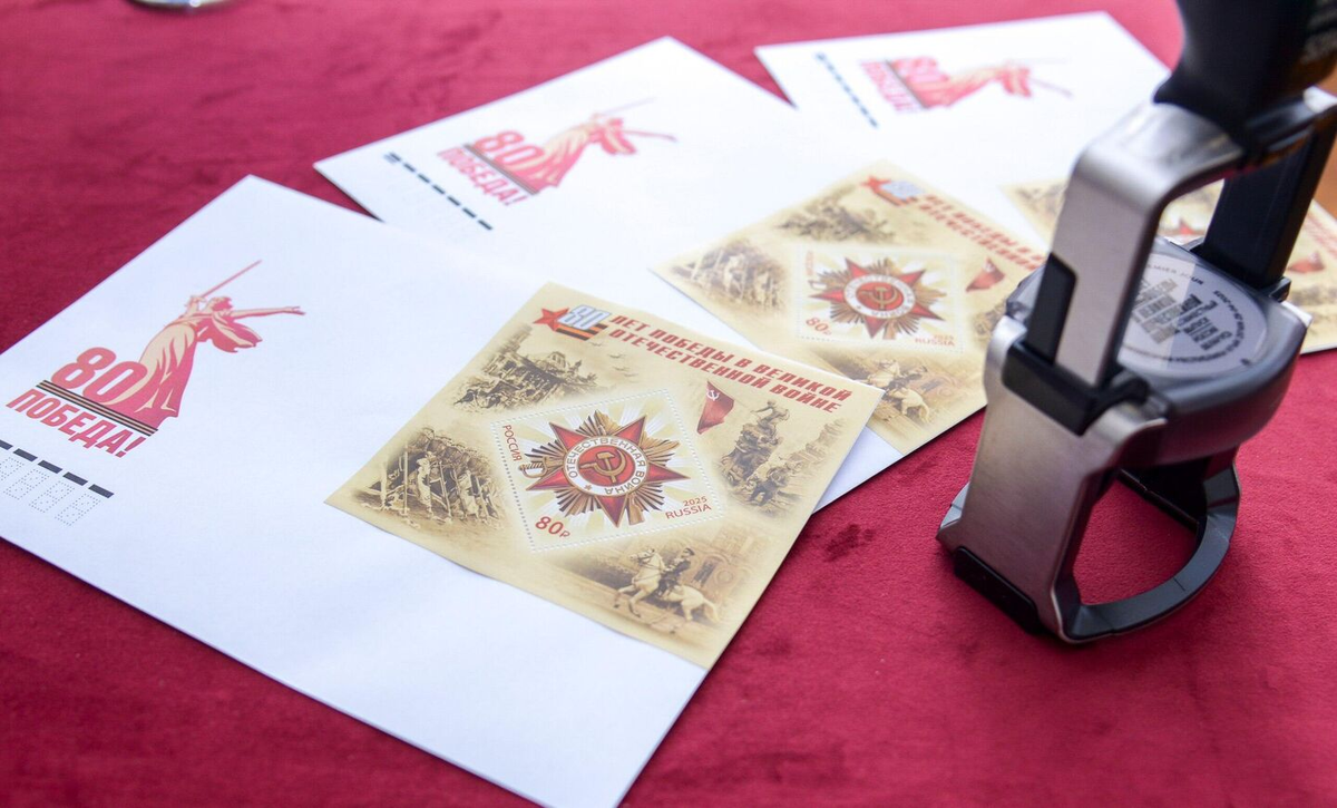 © Официальная страница муниципального образования городской округ Евпатория