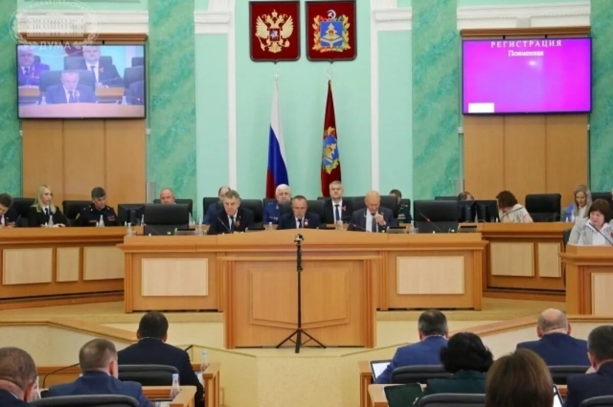    На Брянщине еще пяти населенным пунктам присвоили почетные звания