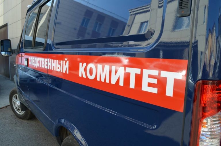    Фото с сайта СК Дмитрий Андреев