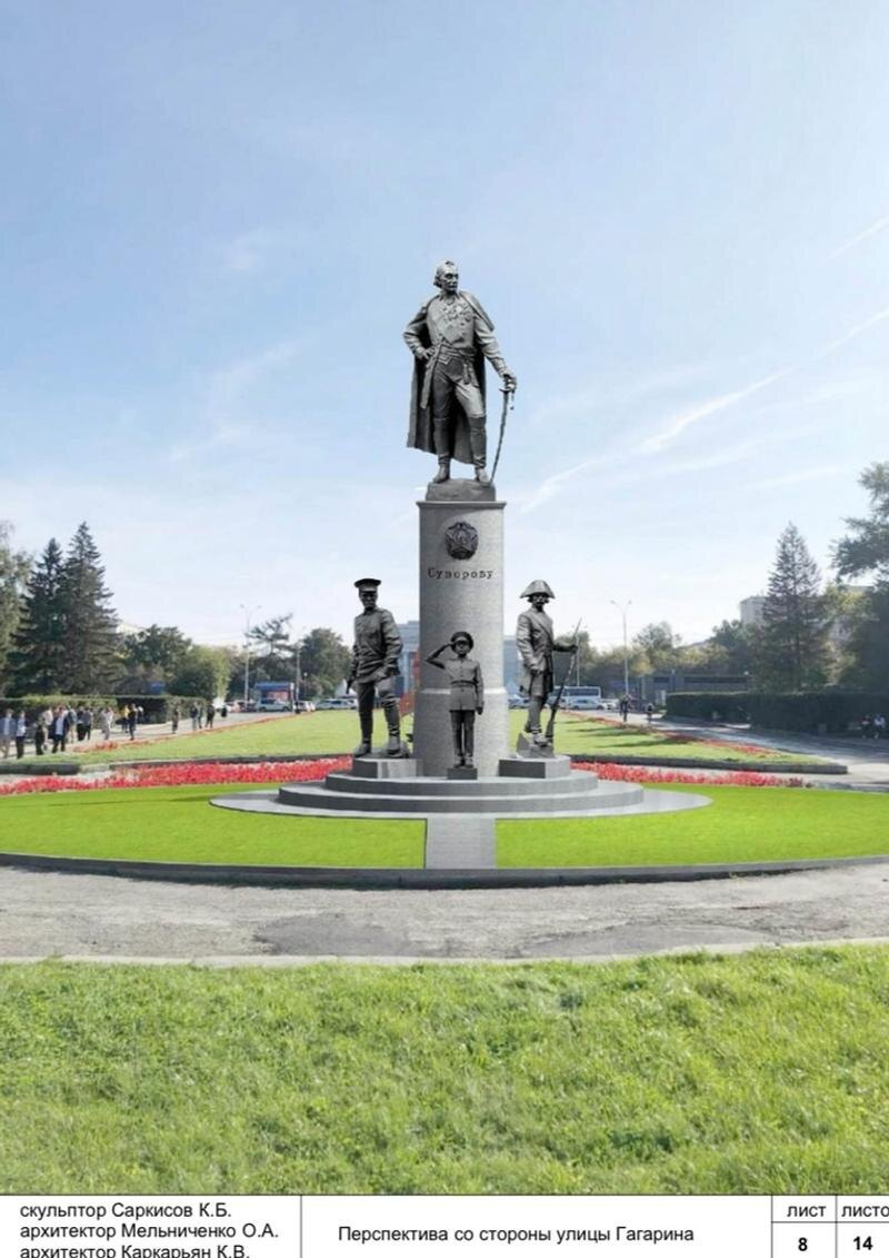    Фото со страницы Дмитрия Сергина в соцсети «ВКонтакте»