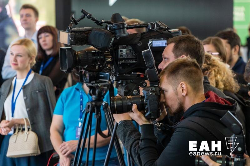    ЕАН / Архивное фото