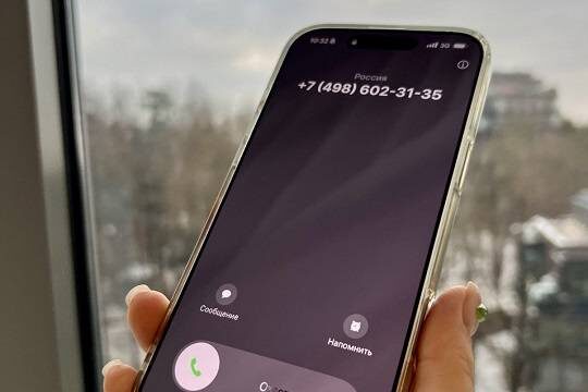    ИИ-помощник в Подмосковье более 50 тыс. раз предложил продлить льготные рецепты