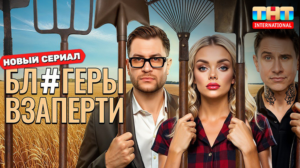    Фото: МТС Беларусь